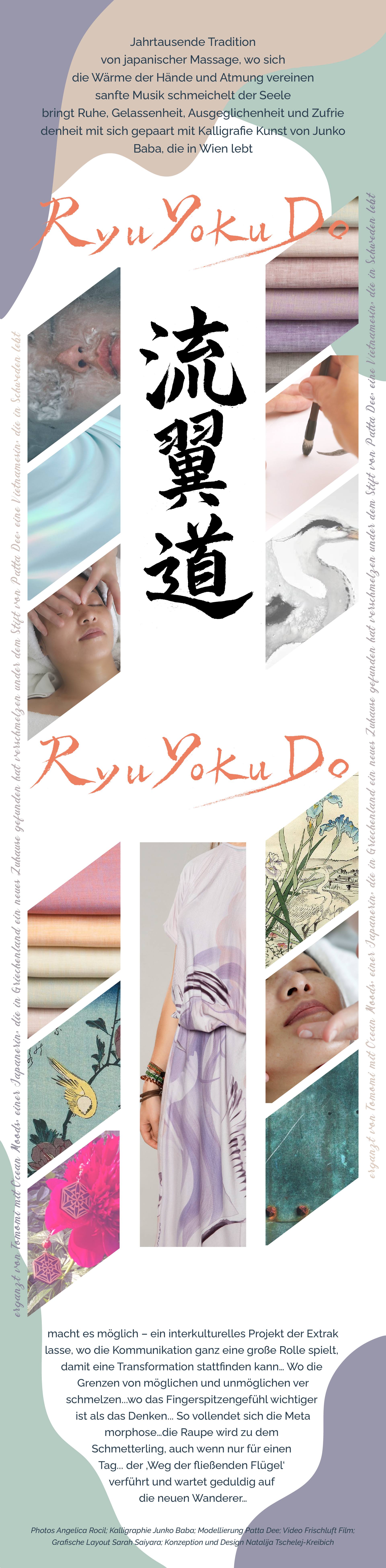 Layout Ryo Yoku Do
